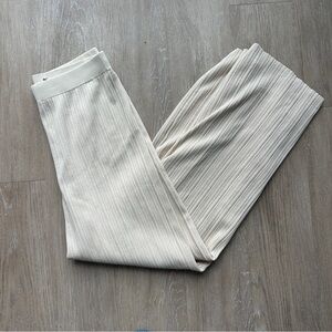 Neiwai X Savislook ribbed lounge pants